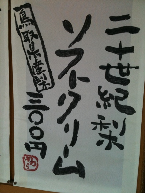 photo:05