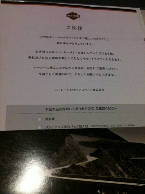 photo:02