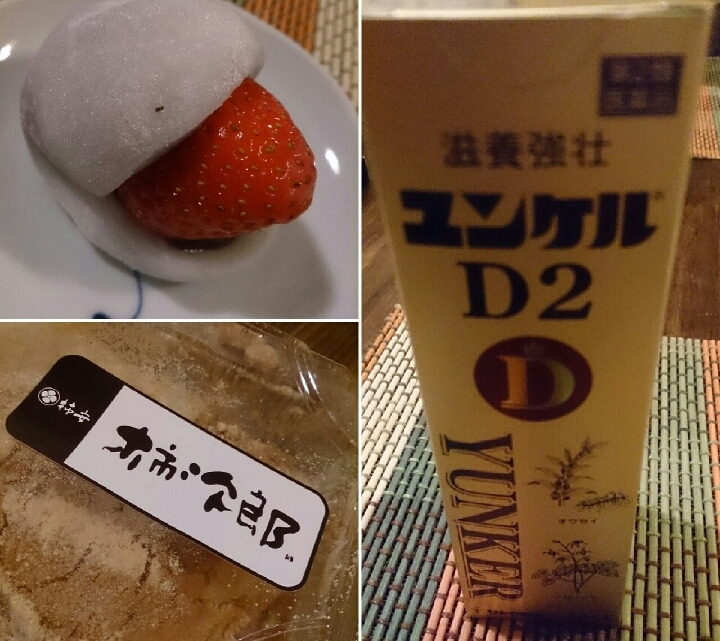 Simplogで写真を見る 投稿写真