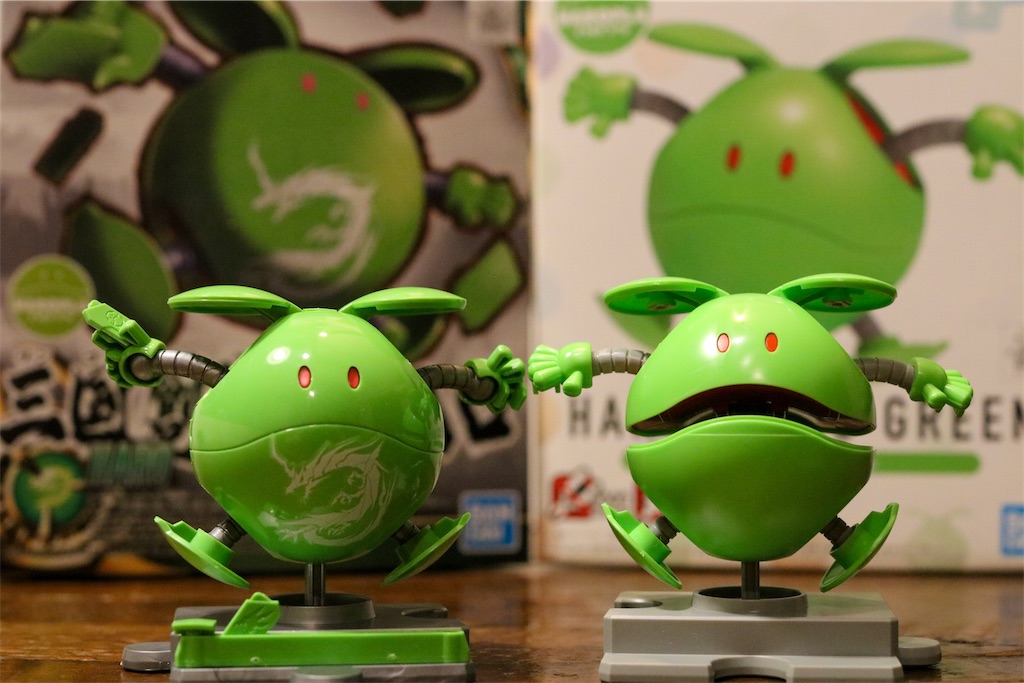 三国創傑伝 ハロ と ハロ ベーシックグリーン - 2児パパの幼稚な日記