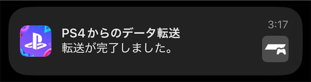 f:id:bruce777:20250611085958j:image