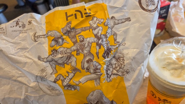 f:id:bruce777:20251025200731j:image