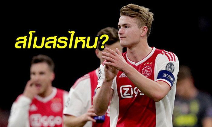 f:id:brucewayne04:20190715212525j:plain