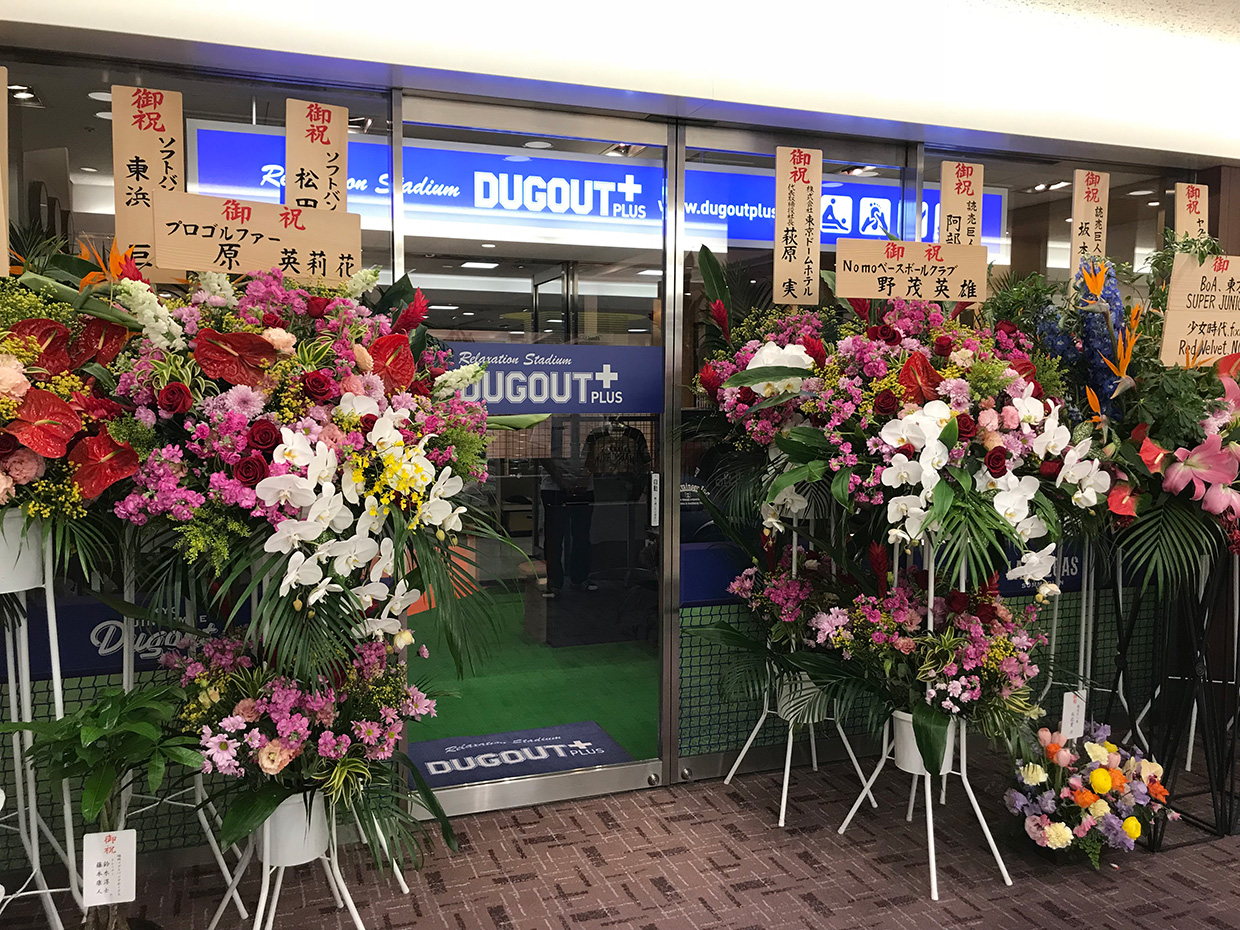 f:id:bruder_yukas:20190507114122j:plain f:id:bruder_yukas:20190507114122j:plain