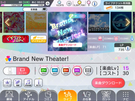 f:id:brueeeeeeeen:20171216073343j:plain f:id:brueeeeeeeen:20171216073343j:plain