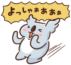 f:id:bruja47:20210727011835p:plain