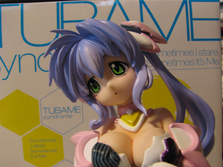 f:id:brunhilde:20060715181000j:image