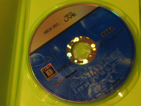 f:id:brunhilde:20070717172431j:image