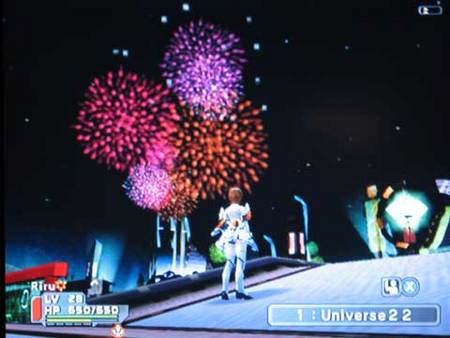 f:id:brunhilde:20070812190344j:image