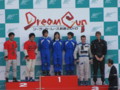100801 Dream Cup Solar Car Race Suzuka 2010 (8)