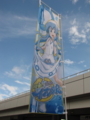 20111114130851
