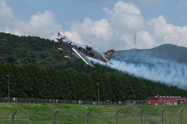 f:id:brunhilde:20190805174237j:plain