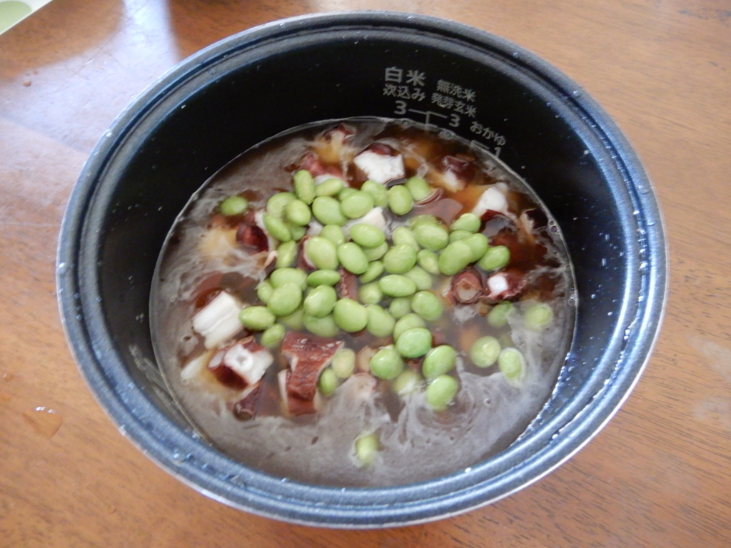 f:id:brunobruno:20180812193243j:plain