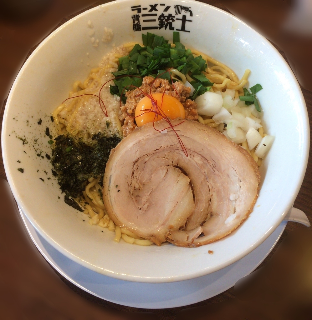 ラーメン 背脂三銃士 に行ってきました ガタガタ Blog