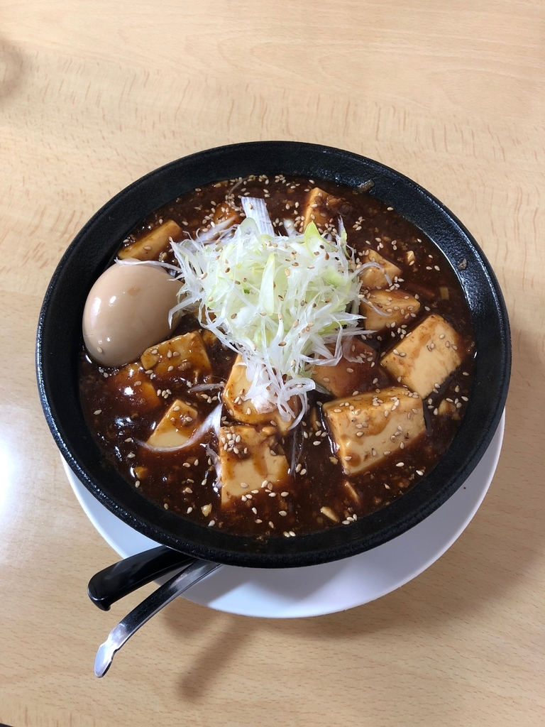 f:id:brunobruno:20181103194008j:plain