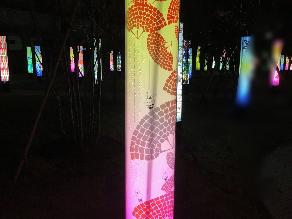 f:id:brunobruno:20181119192608j:plain