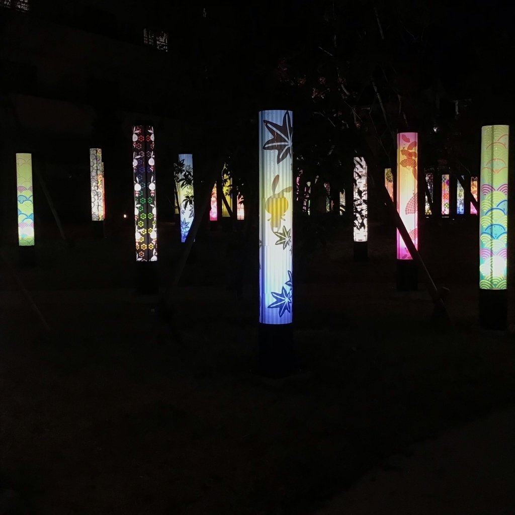 f:id:brunobruno:20181119192614j:plain