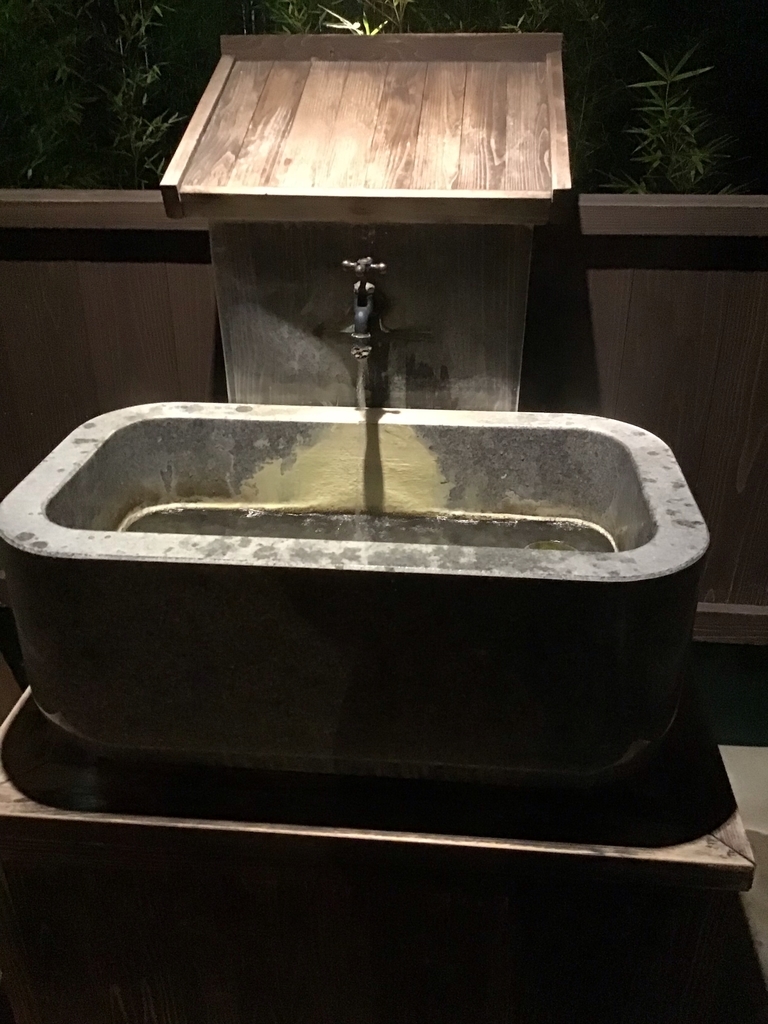 f:id:brunobruno:20181119192630j:plain