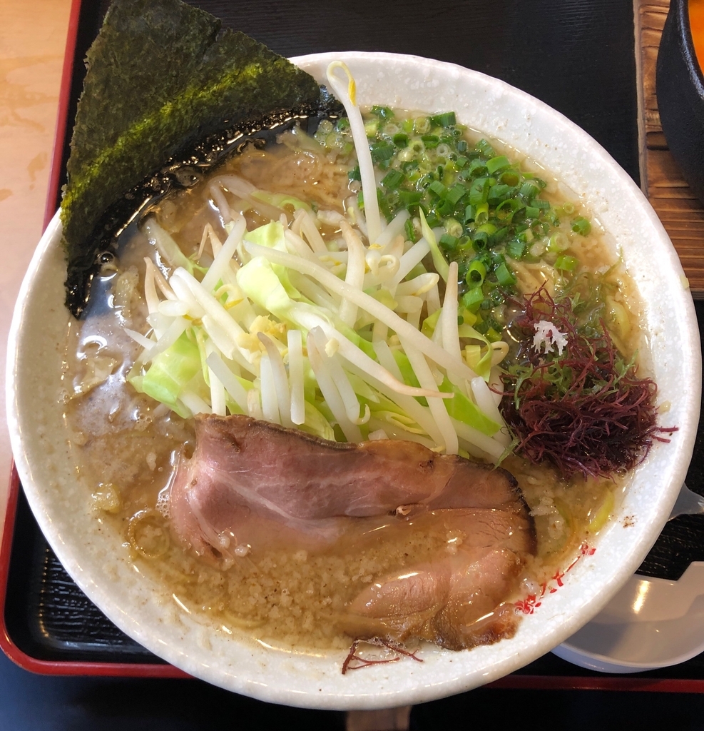 f:id:brunobruno:20181214000058j:plain