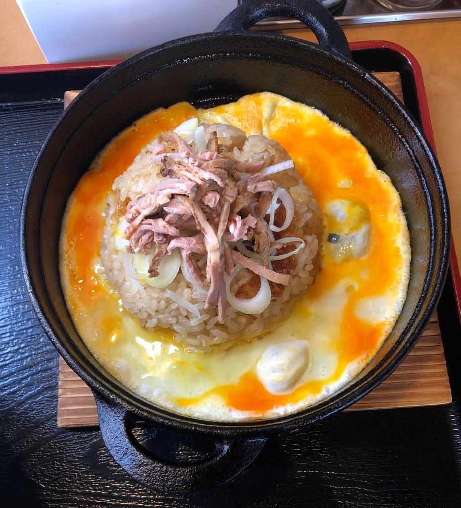 f:id:brunobruno:20181214000139j:plain