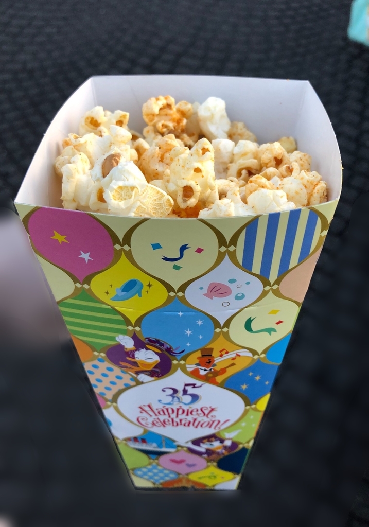 f:id:brunobruno:20190212195557j:plain