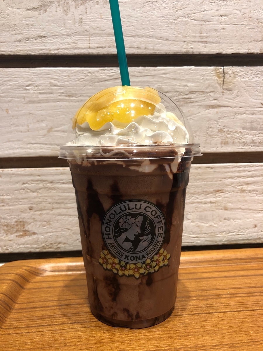 f:id:brunobruno:20190318215515j:plain