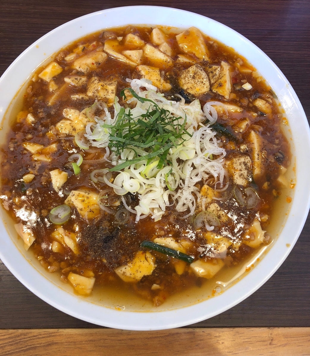 f:id:brunobruno:20190624220750j:plain