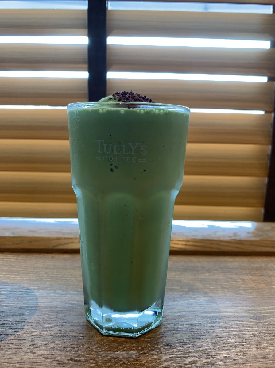 f:id:brunobruno:20190728144502j:plain