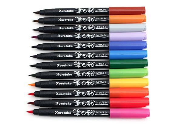 f:id:brushpens:20190401090019p:plain f:id:brushpens:20190401090019p:plain