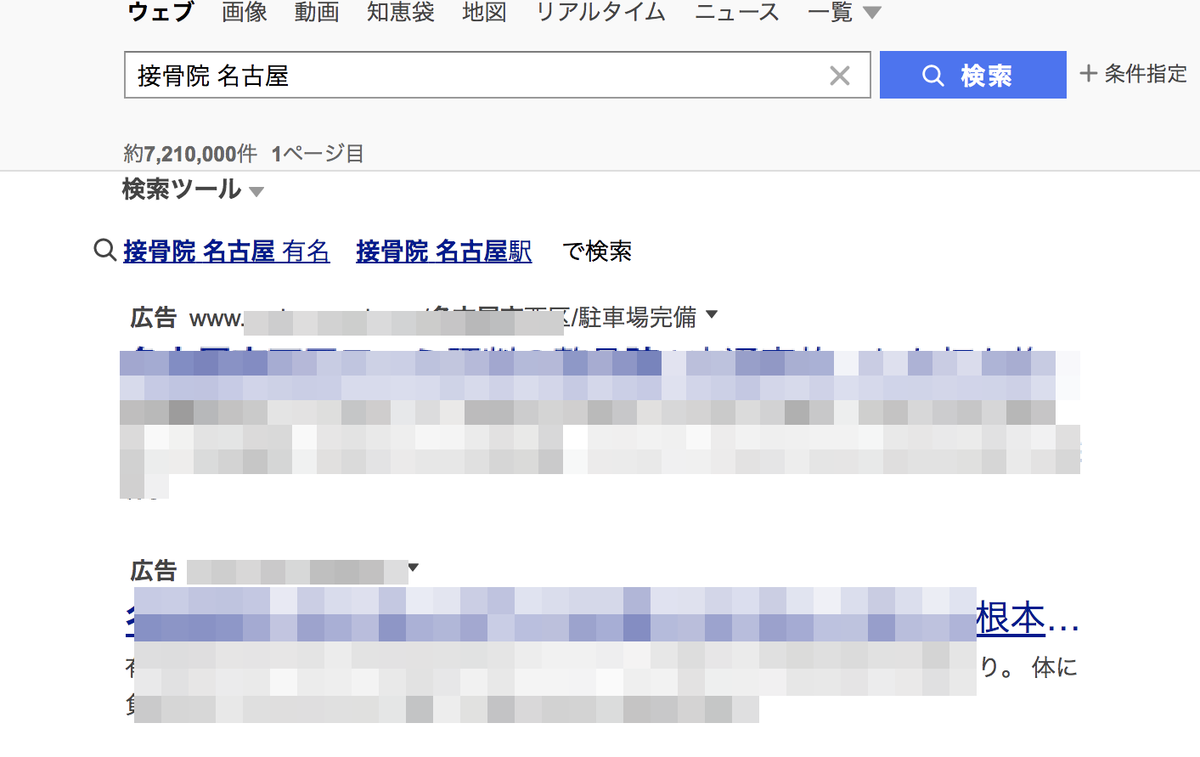 f:id:bryaer:20210306215952p:plain