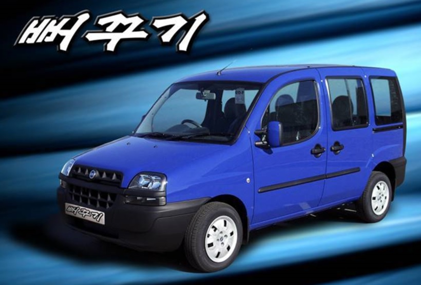 日本では見ることができない メイドイン北朝鮮 の自動車 正解を知る観点