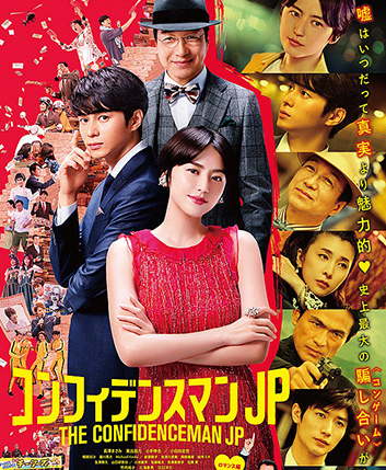 f:id:bryan0230:20190522234705p:plain f:id:bryan0230:20190522234705p:plain