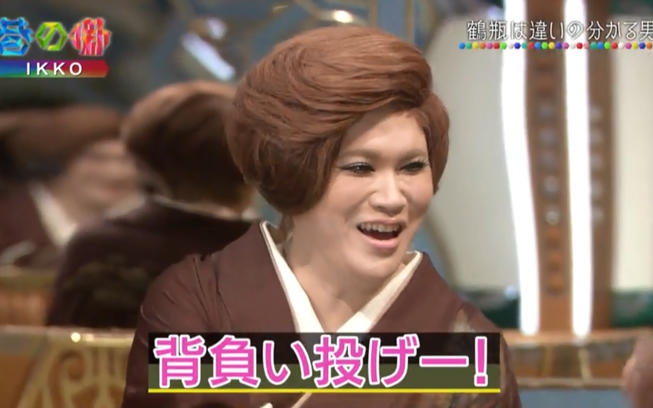 反応 Ikkoさん 笑いの素人 なのにtvでウケる理由 正解を知る観点