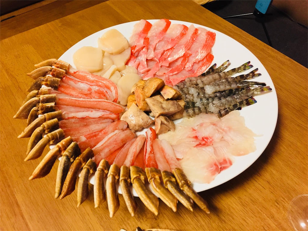 f:id:bryan_f:20180207125733j:image f:id:bryan_f:20180207125733j:image