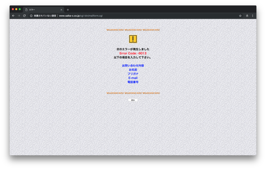 f:id:bryan_f:20181226145915p:plain f:id:bryan_f:20181226145915p:plain