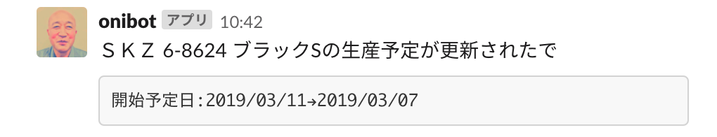 f:id:bryan_f:20190314162451p:plain f:id:bryan_f:20190314162451p:plain