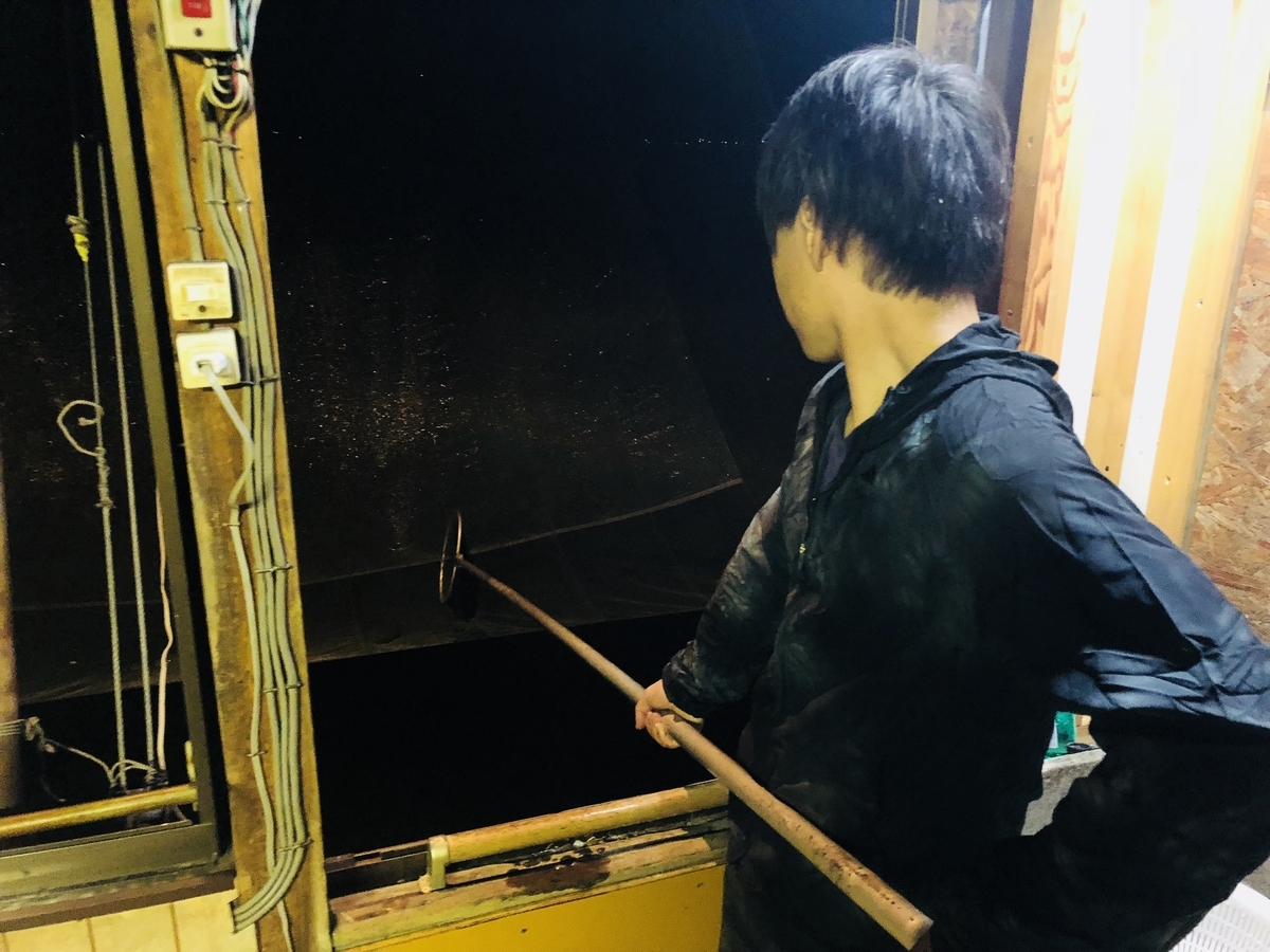 f:id:bryan_f:20190508220449j:plain f:id:bryan_f:20190508220449j:plain