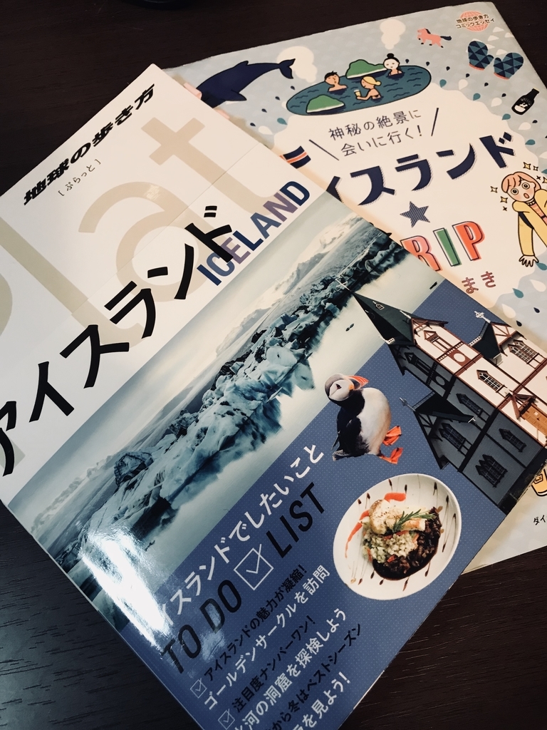 f:id:brykanata:20181004213952j:plain f:id:brykanata:20181004213952j:plain