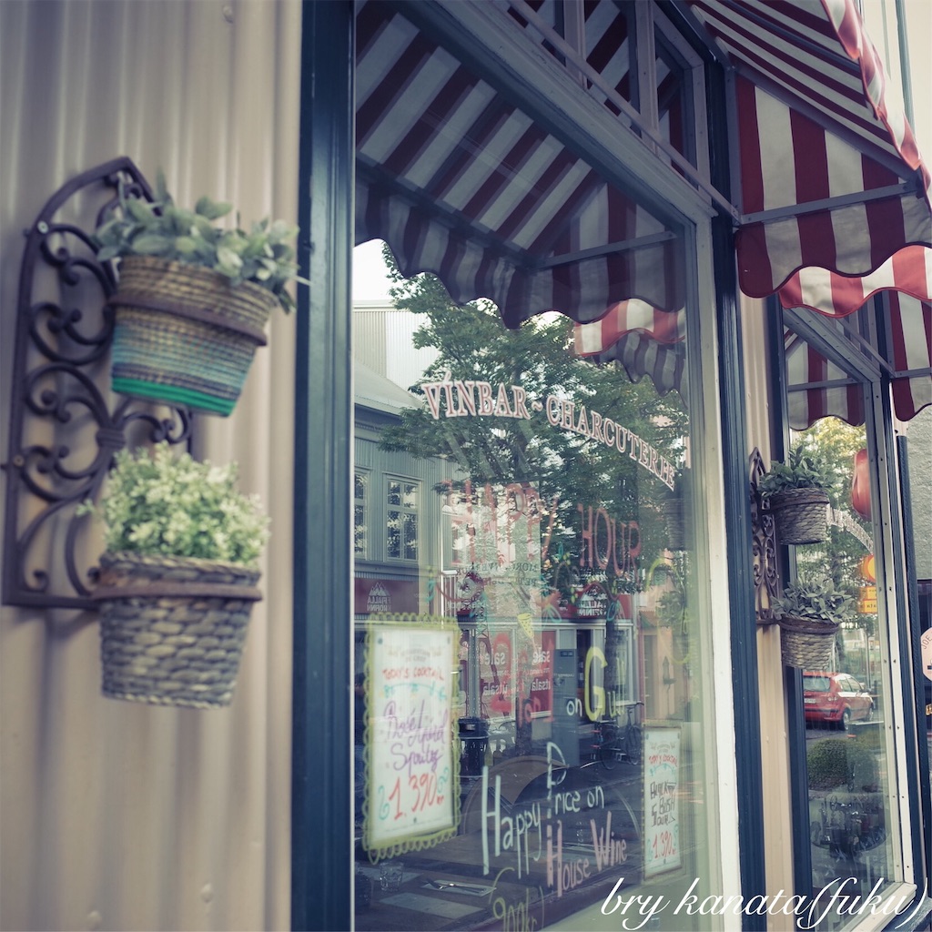 f:id:brykanata:20181103173919j:image f:id:brykanata:20181103173919j:image