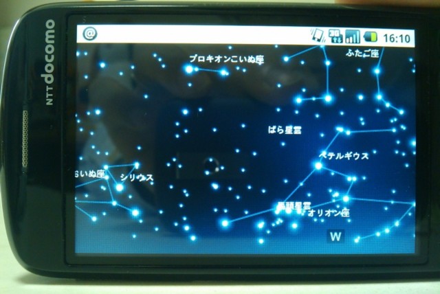 20090710174707