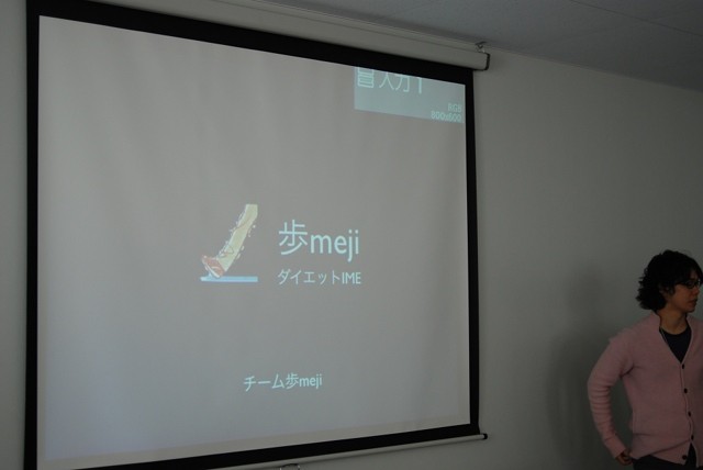 20101219143614