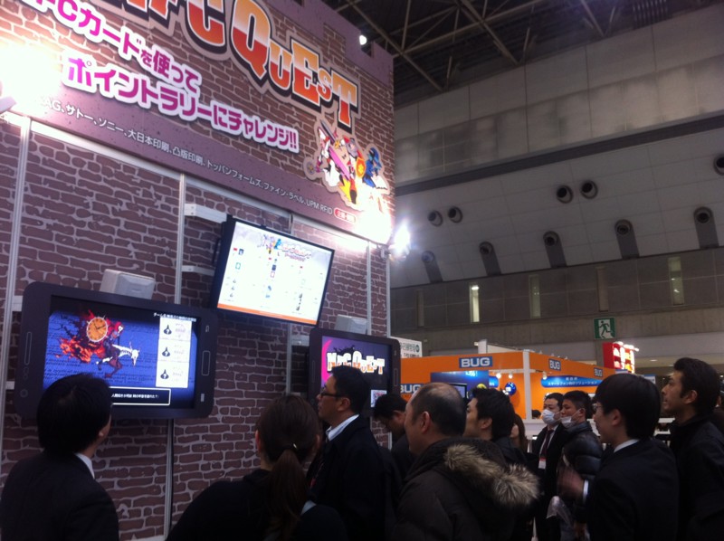 20120309134734