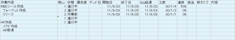 f:id:bs_n:20110924221027j:image f:id:bs_n:20110924221027j:image