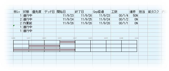 f:id:bs_n:20110924221654j:image f:id:bs_n:20110924221654j:image