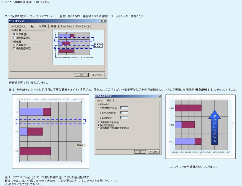 f:id:bs_n:20110924221656j:image f:id:bs_n:20110924221656j:image