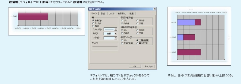 f:id:bs_n:20110924221657j:image f:id:bs_n:20110924221657j:image