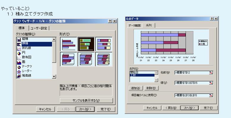 f:id:bs_n:20110924221703j:image f:id:bs_n:20110924221703j:image