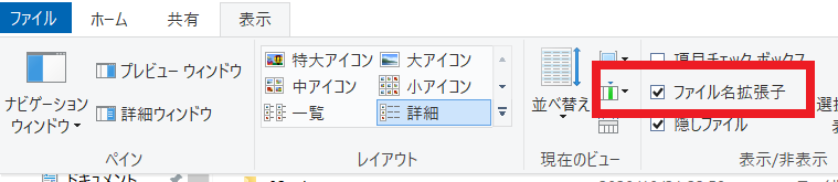 f:id:bs_n:20210119021113p:plain