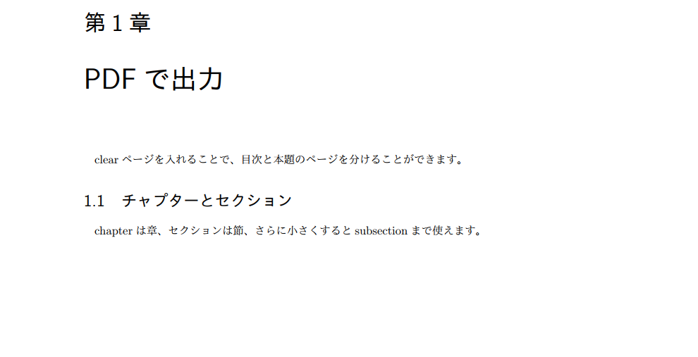 f:id:bsb12solid:20180430170614p:plain f:id:bsb12solid:20180430170614p:plain