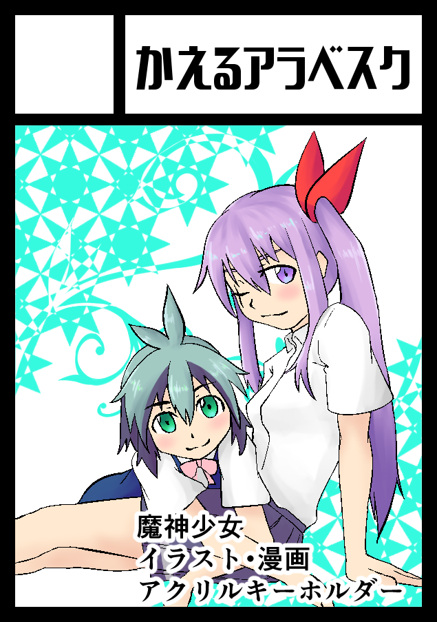 f:id:bsfdrop:20190217182257p:plain f:id:bsfdrop:20190217182257p:plain
